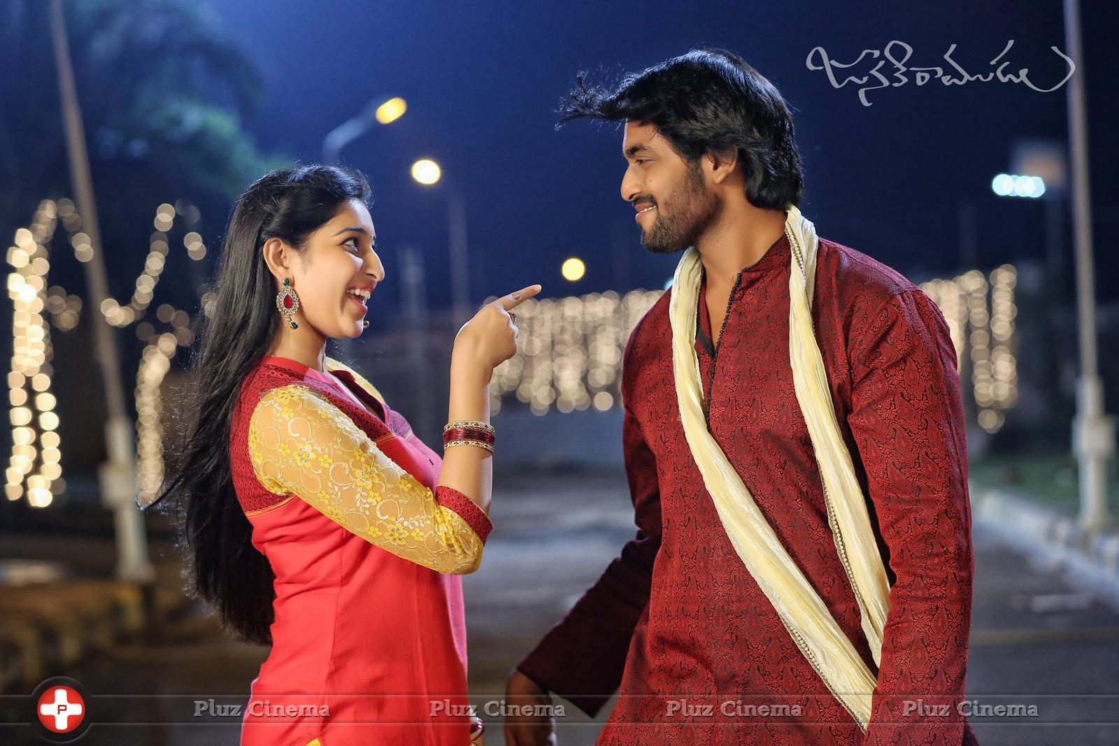 Janaki Ramudu Movie Gallery | Picture 1200099