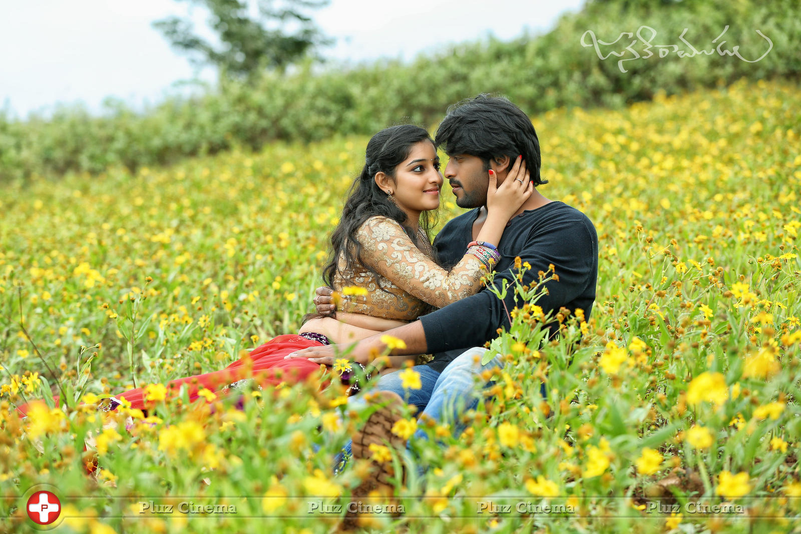 Janaki Ramudu Movie Gallery | Picture 1200103