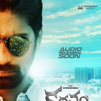 Kathanam Movie Audio Release Posters