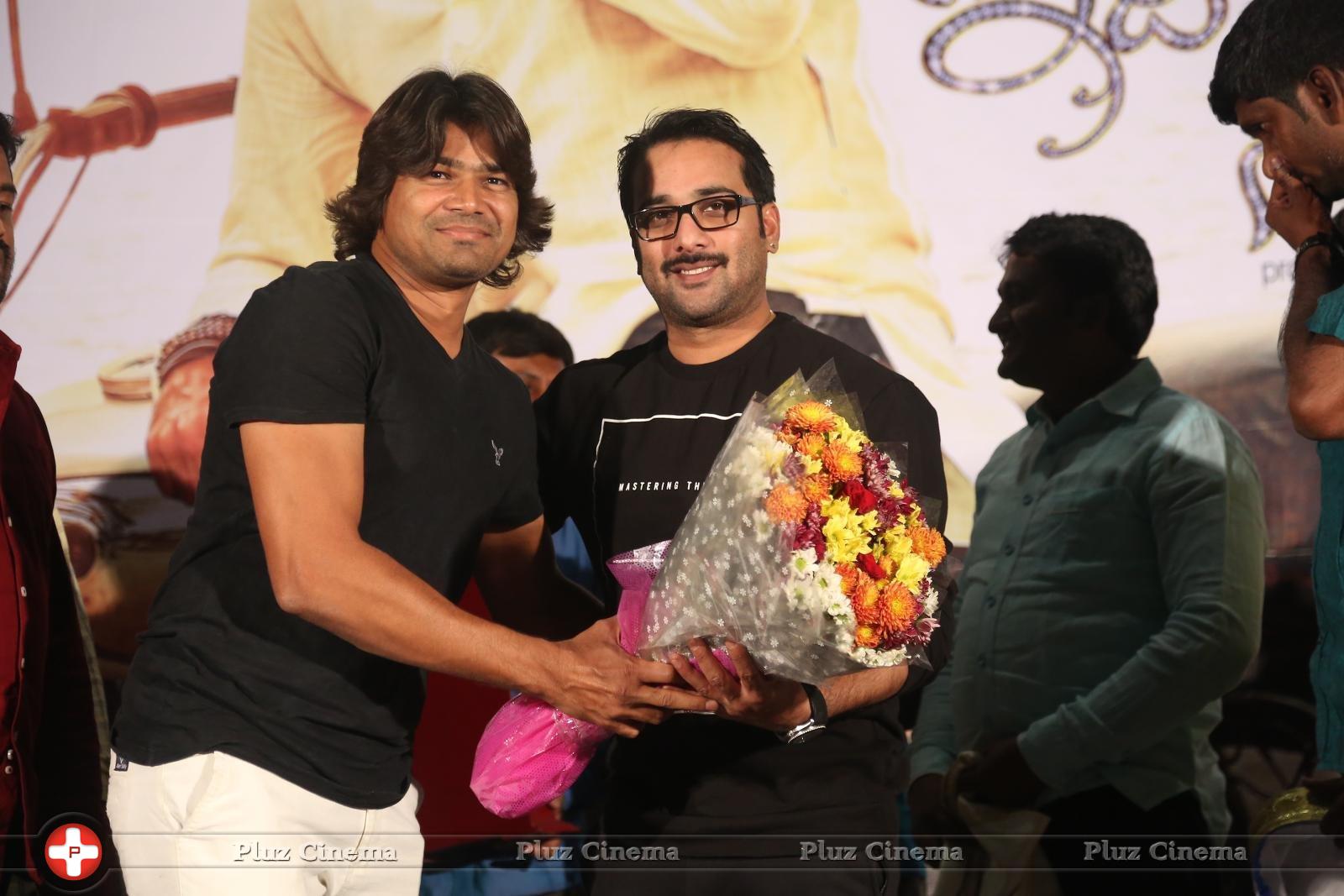 Idi Naa Love Story Movie Logo Launch Photos | Picture 1199962