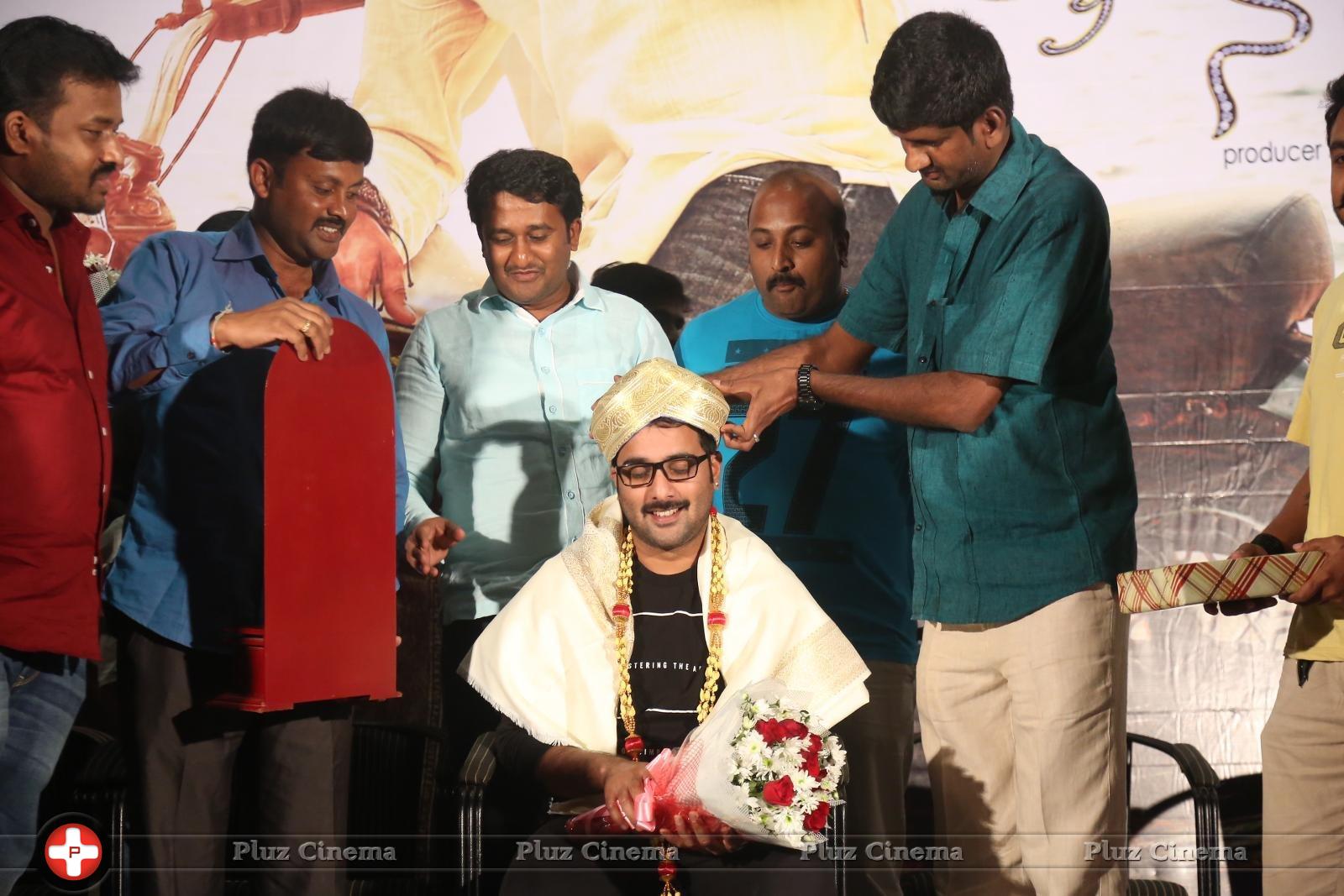 Idi Naa Love Story Movie Logo Launch Photos | Picture 1199974