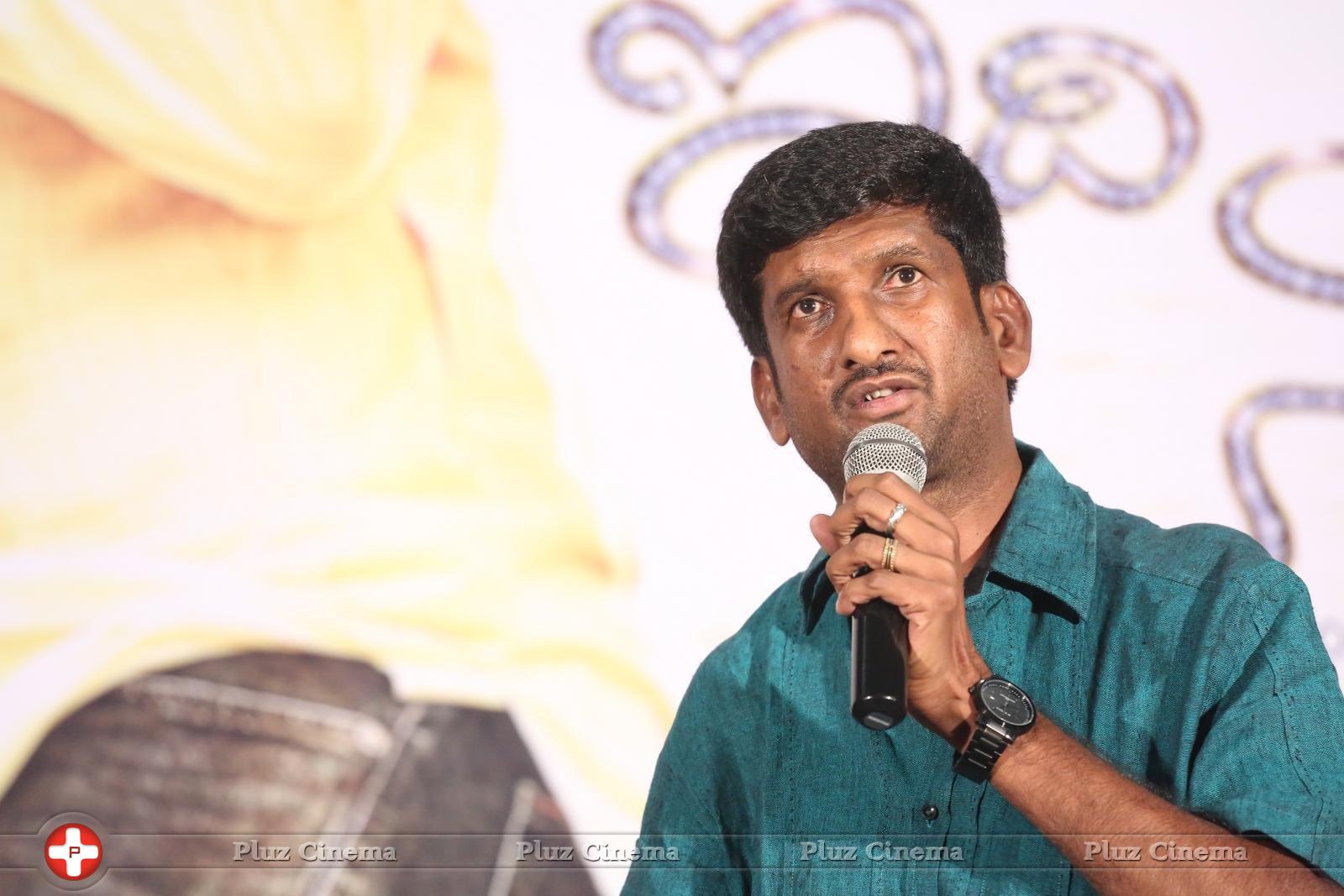 Idi Naa Love Story Movie Logo Launch Photos | Picture 1200051