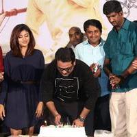 Idi Naa Love Story Movie Logo Launch Photos | Picture 1199917