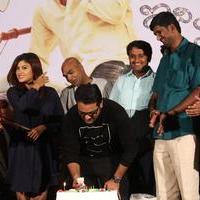 Idi Naa Love Story Movie Logo Launch Photos | Picture 1199918