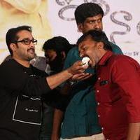Idi Naa Love Story Movie Logo Launch Photos | Picture 1199927