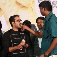 Idi Naa Love Story Movie Logo Launch Photos | Picture 1199933