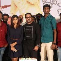 Idi Naa Love Story Movie Logo Launch Photos | Picture 1199940