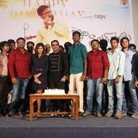 Idi Naa Love Story Movie Logo Launch Photos | Picture 1199942