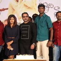 Idi Naa Love Story Movie Logo Launch Photos | Picture 1199946