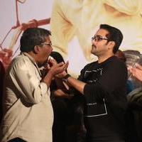 Idi Naa Love Story Movie Logo Launch Photos | Picture 1199949