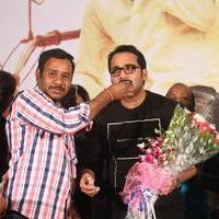 Idi Naa Love Story Movie Logo Launch Photos | Picture 1199950