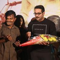 Idi Naa Love Story Movie Logo Launch Photos | Picture 1199953
