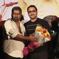 Idi Naa Love Story Movie Logo Launch Photos | Picture 1199956
