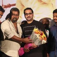 Idi Naa Love Story Movie Logo Launch Photos | Picture 1199958