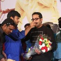 Idi Naa Love Story Movie Logo Launch Photos | Picture 1199959