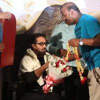 Idi Naa Love Story Movie Logo Launch Photos | Picture 1199966