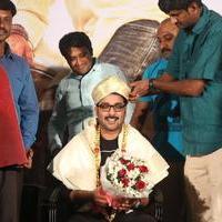 Idi Naa Love Story Movie Logo Launch Photos | Picture 1199970