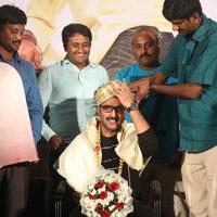 Idi Naa Love Story Movie Logo Launch Photos | Picture 1199971