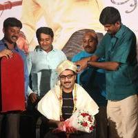Idi Naa Love Story Movie Logo Launch Photos | Picture 1199973