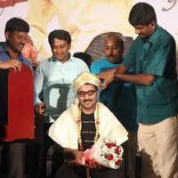 Idi Naa Love Story Movie Logo Launch Photos | Picture 1199974