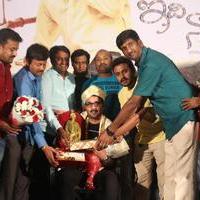 Idi Naa Love Story Movie Logo Launch Photos | Picture 1199980