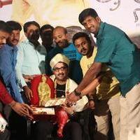 Idi Naa Love Story Movie Logo Launch Photos | Picture 1199982