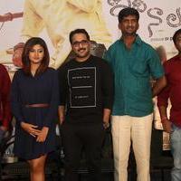 Idi Naa Love Story Movie Logo Launch Photos | Picture 1200030
