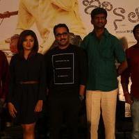 Idi Naa Love Story Movie Logo Launch Photos | Picture 1200031