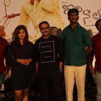 Idi Naa Love Story Movie Logo Launch Photos | Picture 1200036