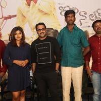 Idi Naa Love Story Movie Logo Launch Photos | Picture 1200037