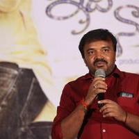 Idi Naa Love Story Movie Logo Launch Photos | Picture 1200047