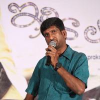 Idi Naa Love Story Movie Logo Launch Photos | Picture 1200052