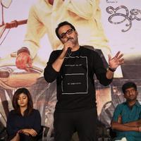Idi Naa Love Story Movie Logo Launch Photos | Picture 1200076