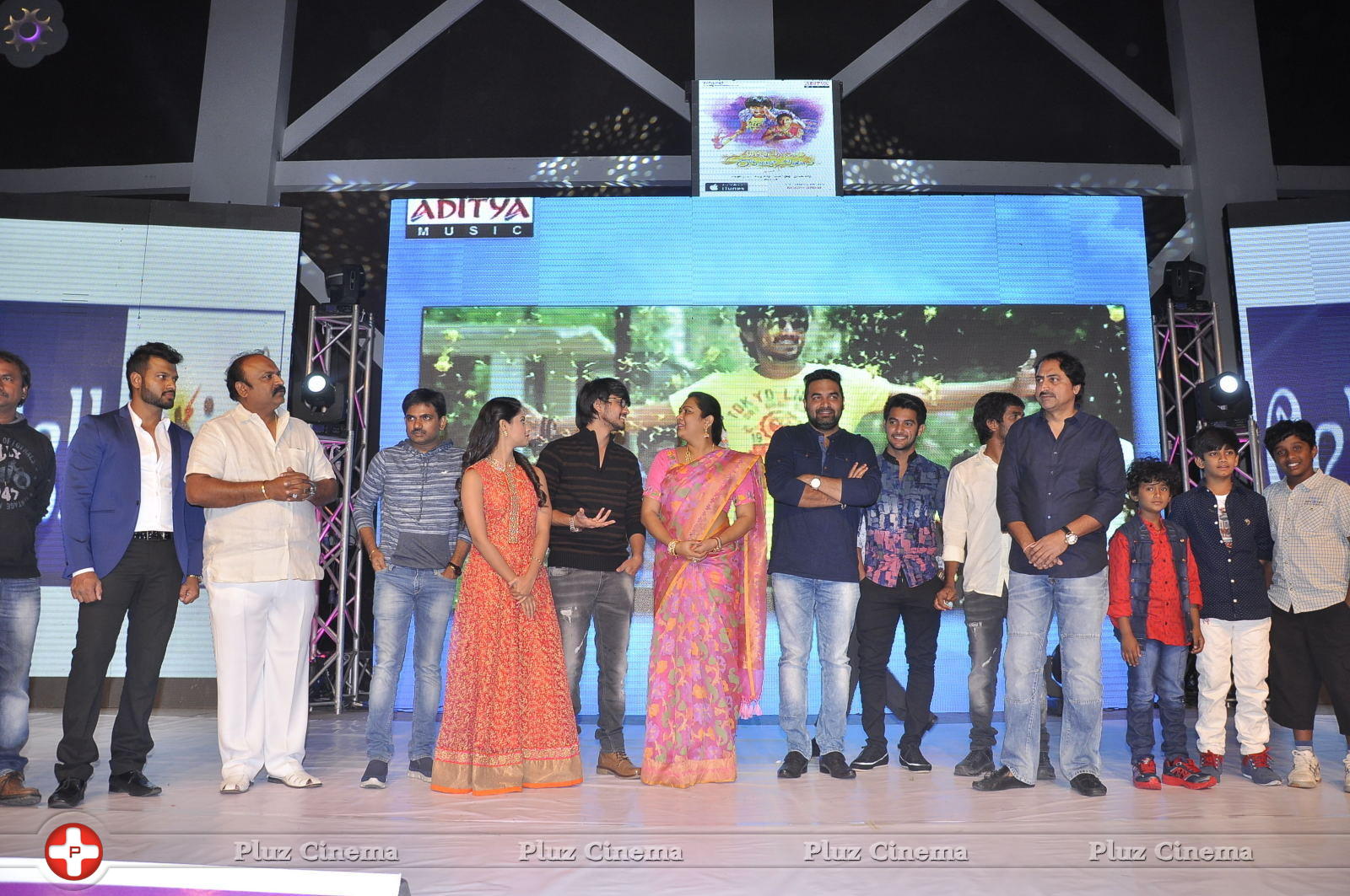 Seethamma Andalu Ramayya Sitralu Movie Audio Launch Stills | Picture 1203680