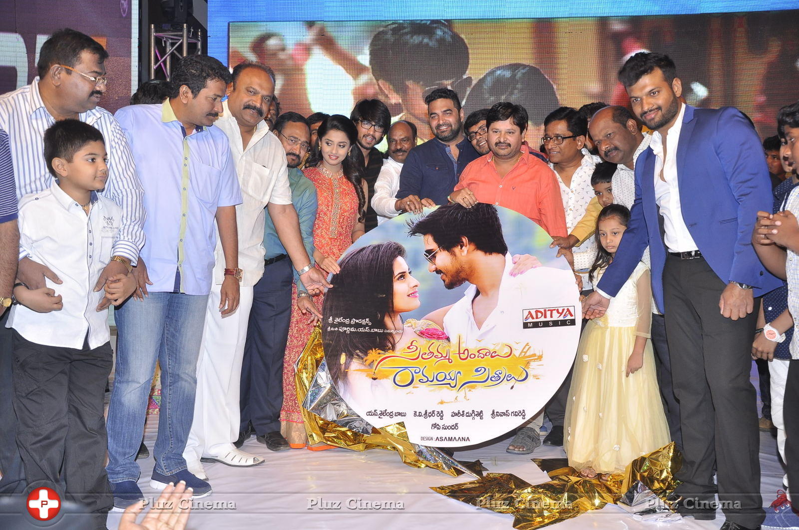 Seethamma Andalu Ramayya Sitralu Movie Audio Launch Stills | Picture 1203692