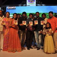 Seethamma Andalu Ramayya Sitralu Movie Audio Launch Stills | Picture 1203596