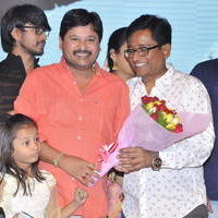 Seethamma Andalu Ramayya Sitralu Movie Audio Launch Stills | Picture 1203683