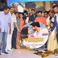 Seethamma Andalu Ramayya Sitralu Movie Audio Launch Stills | Picture 1203693