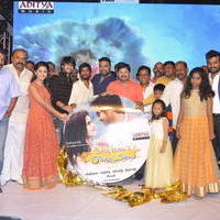 Seethamma Andalu Ramayya Sitralu Movie Audio Launch Stills | Picture 1203701