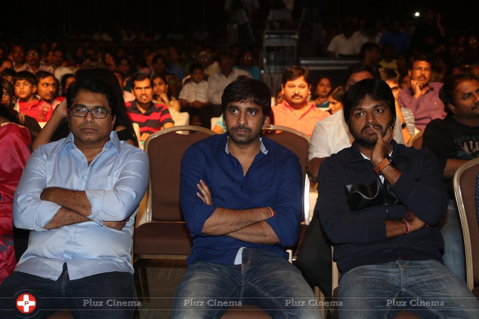 Seethamma Andalu Ramayya Sitralu Movie Audio Launch Stills | Picture 1200663