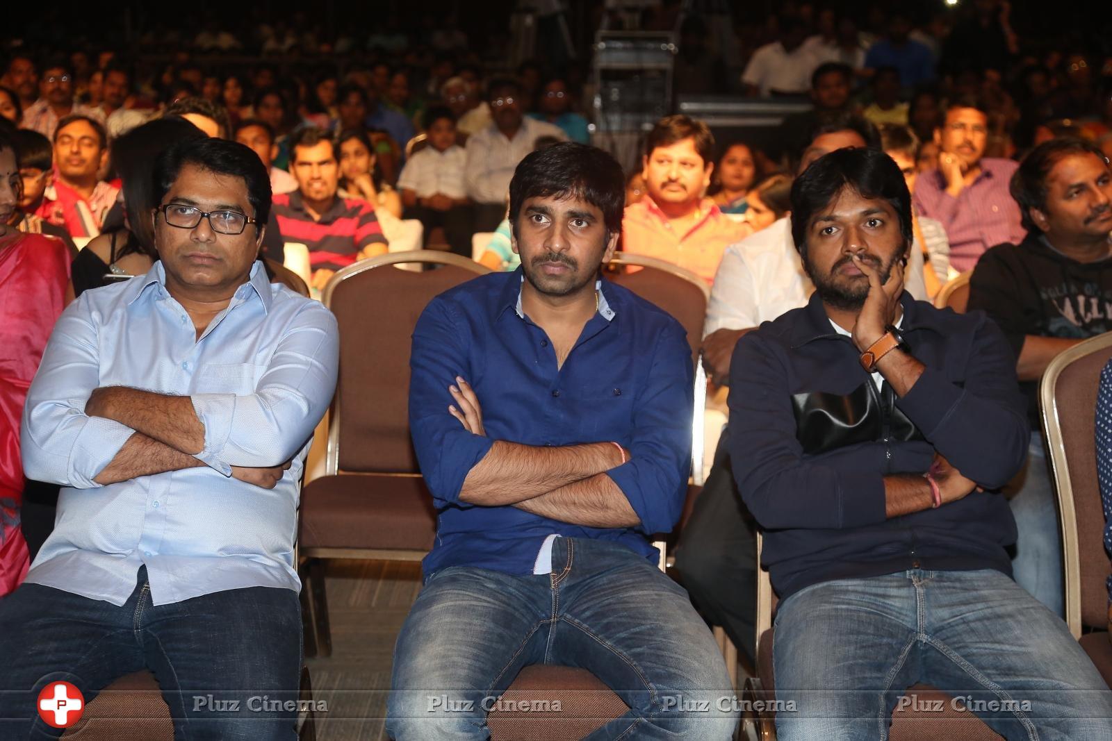 Seethamma Andalu Ramayya Sitralu Movie Audio Launch Stills | Picture 1200664