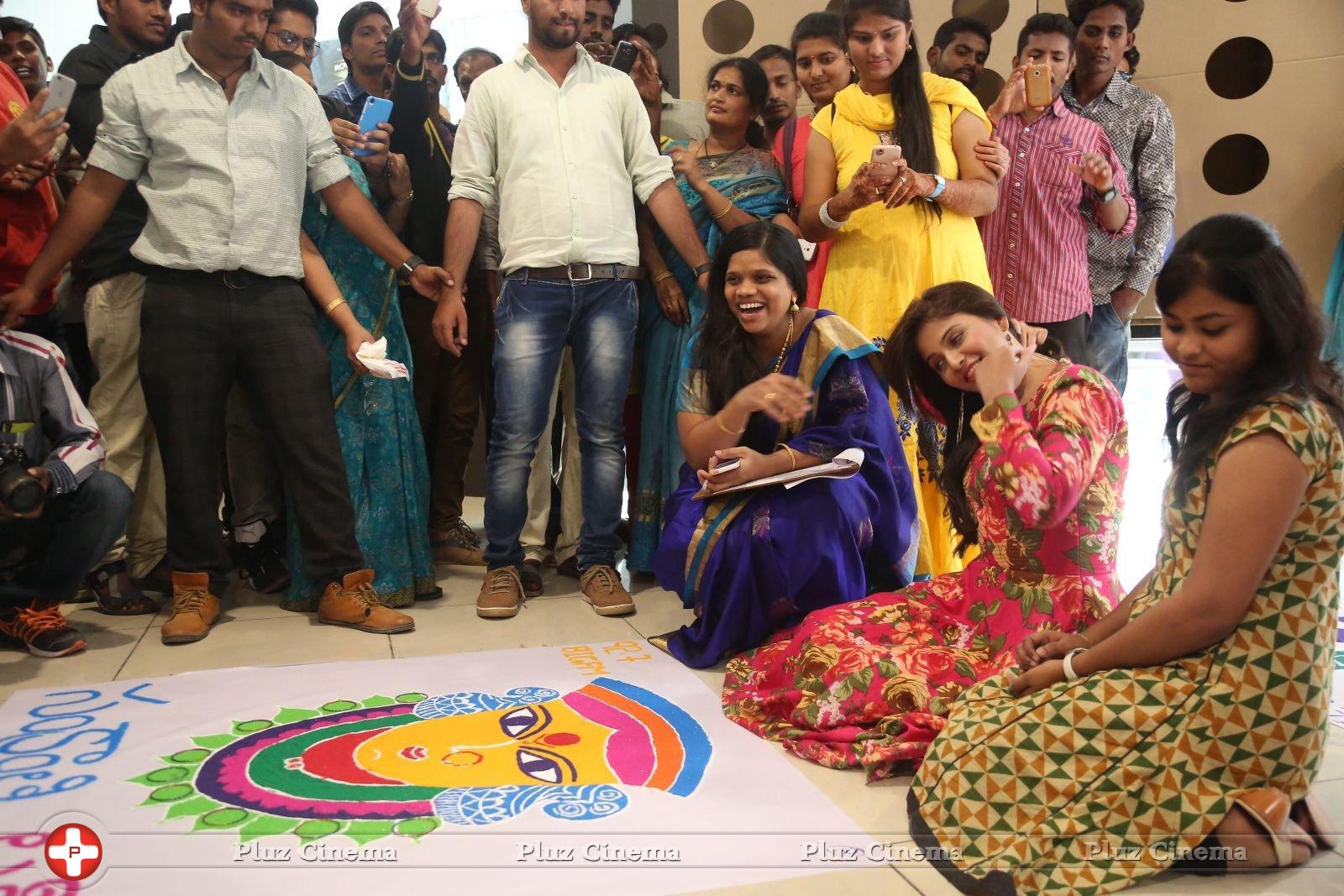 Special Rangoli Competition Stills | Picture 1201807