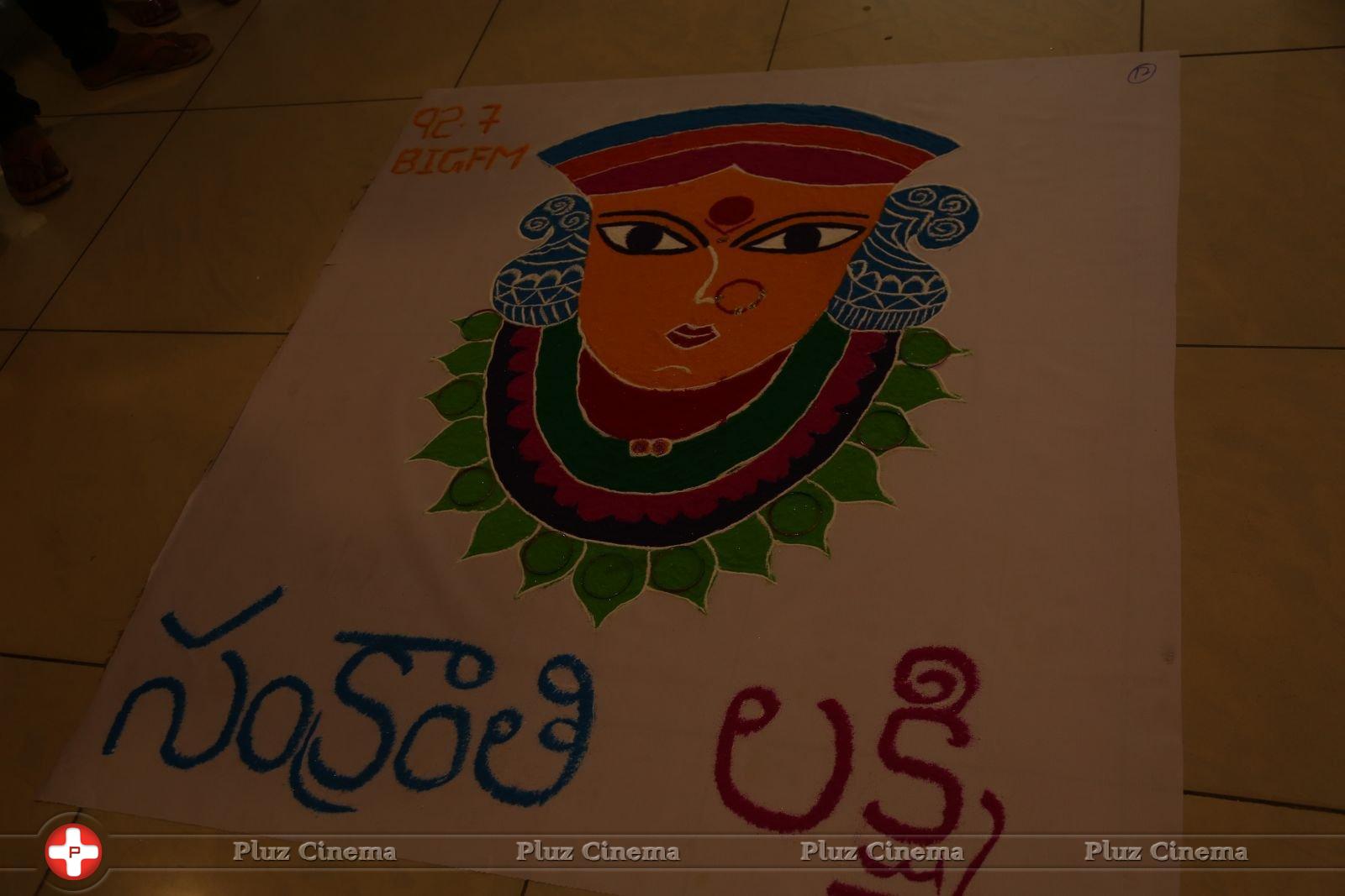 Special Rangoli Competition Stills | Picture 1201826