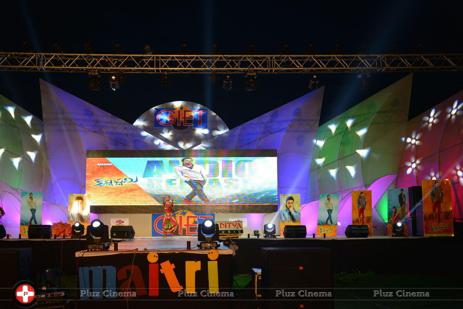 Krishnashtami Movie Audio Launch Stills | Picture 1203126