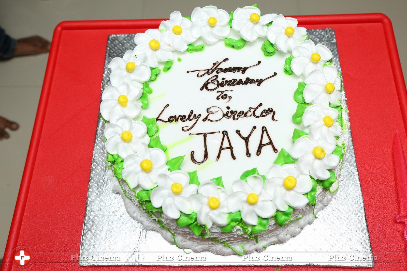 Director B Jaya Birthday Celebration Stills | Picture 1203865
