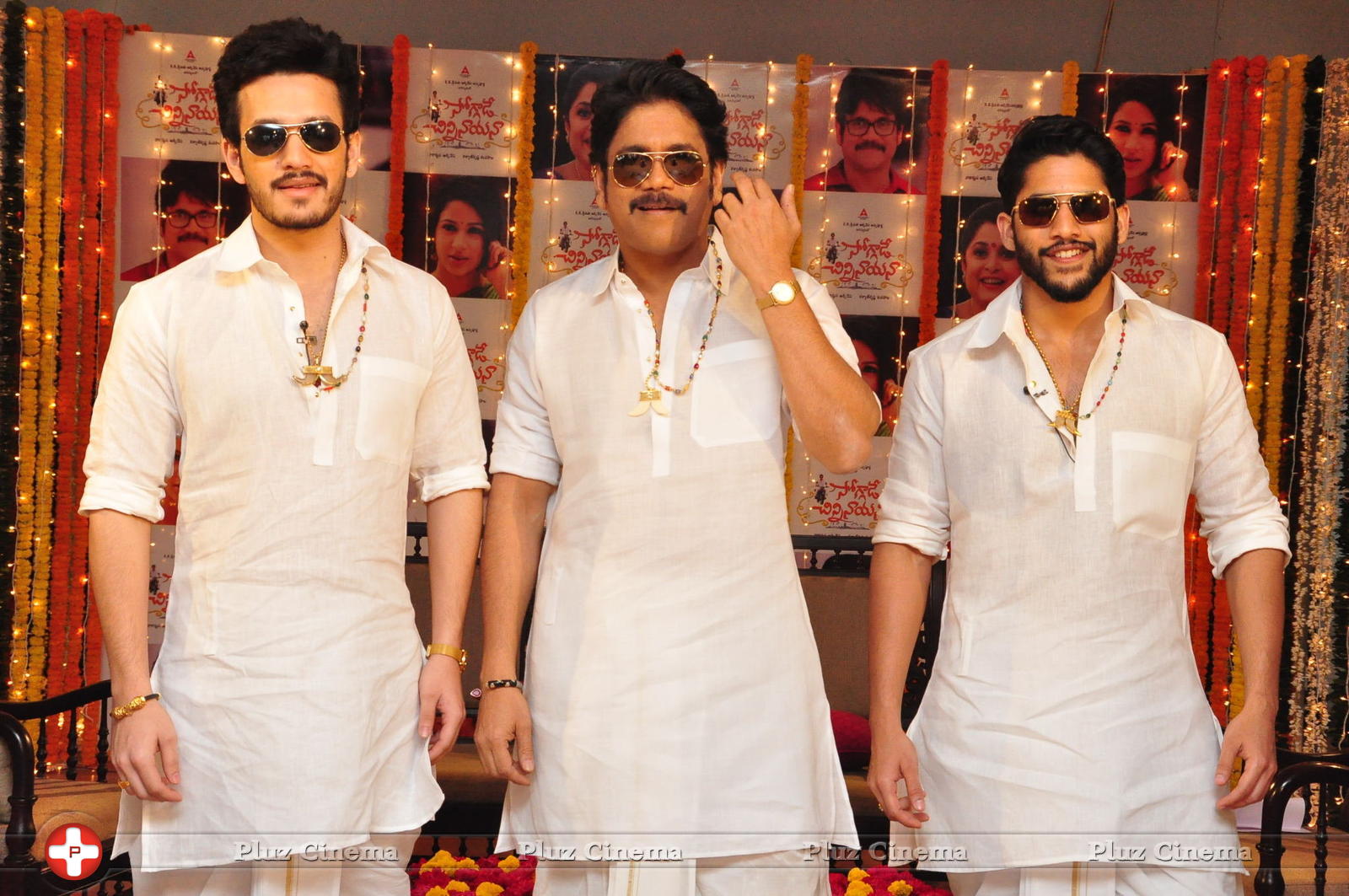 Soggade Chinni Nayana Movie Gallery | Picture 1204226