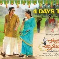 Soggade Chinni Nayana Movie Release Posters