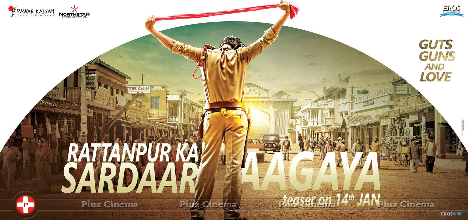 Sardar Gabbar Singh Movie Teaser Posters | Picture 1204694