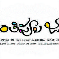Banthipoola Janaki Movie Posters