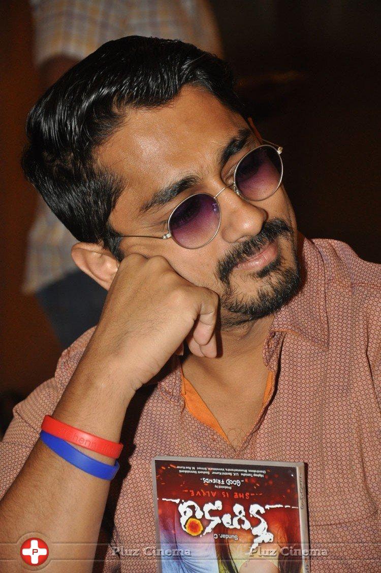 Actor Siddharth Press Meet Photos | Picture 1205560